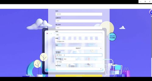 基于協(xié)同過濾的商品管理系統(tǒng)的設(shè)計與實現(xiàn)