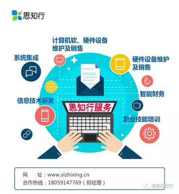 廣州番禺職業技術學院來訪我司網絡實訓基地，聚焦計算機系統集成與維護技術交流